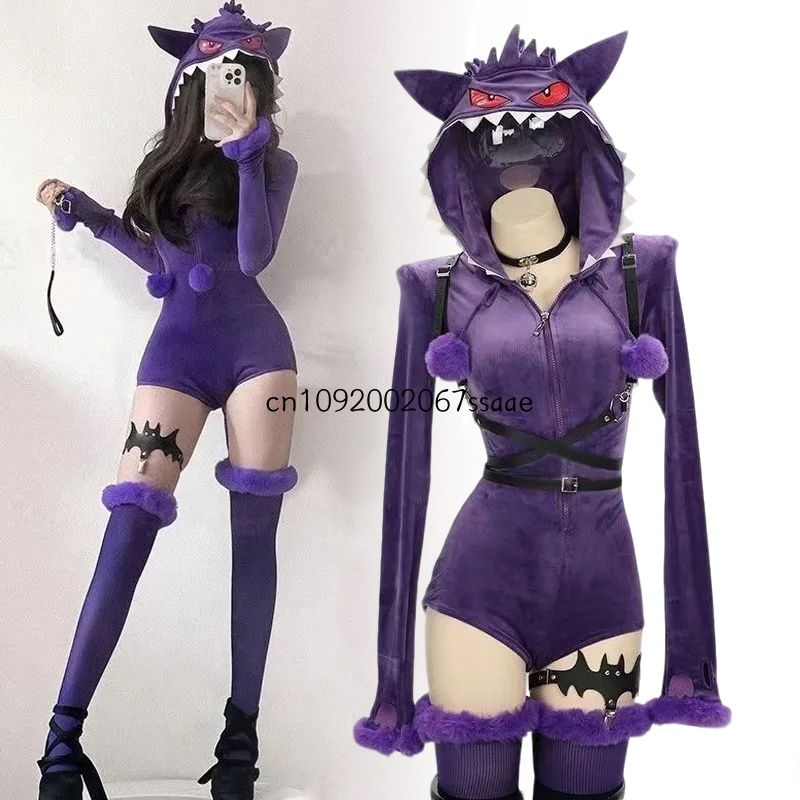 Ethnic Outfit - コスプレアニメゲンガーコスプレ衣装紫ぬいぐるみジャンプスーツ悪魔制服女性セクシーなフード付きボディスーツハロウィンカーニバル服