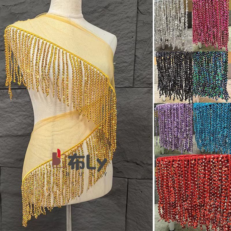 Ethnic Fashion Designer - 15cmビーズスパンコールタッセルフリンジ、エスニック刺繍トリム、ステージ衣装のスカート装飾＆ファッションデザイナーアクセサリー用