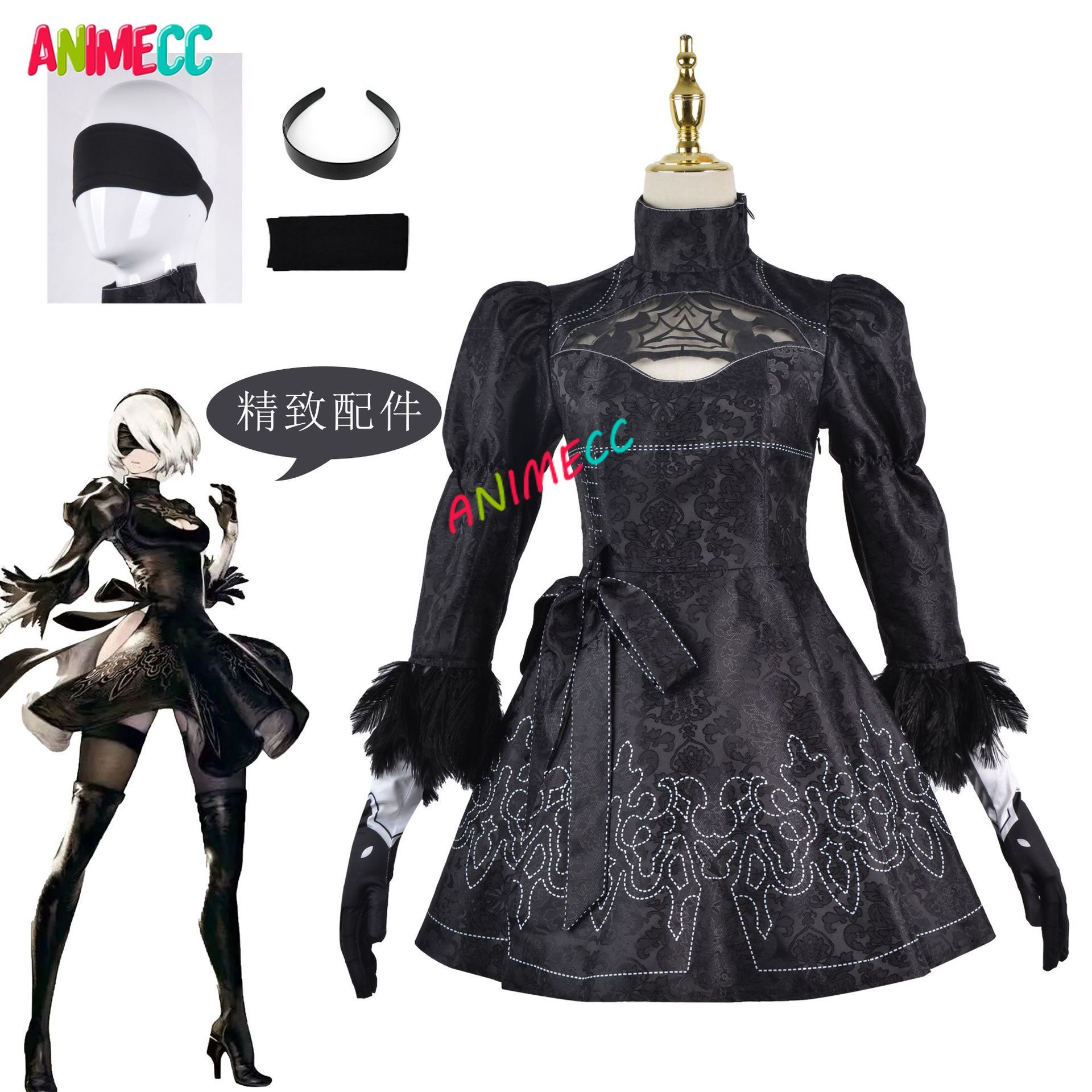 ANIMECC 在庫あり S-3XL 2B ニーア オートマ - Ethnic Outfit のレビューと価格