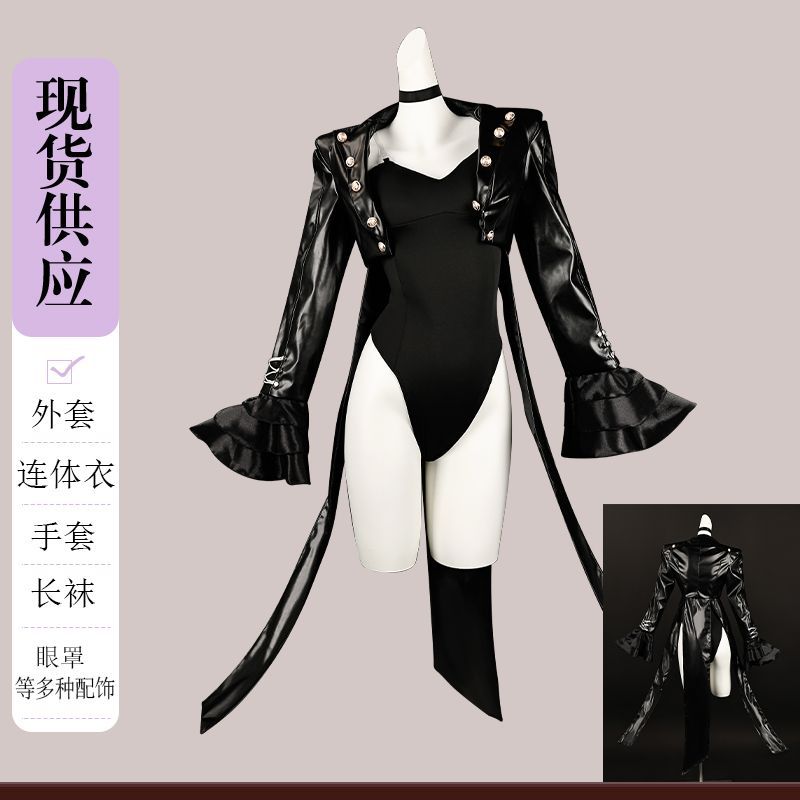 ゲームロイヤルかすみ吉沢コスプレ衣装 P5R バイオレット結 - Ethnic Outfit のレビューと価格