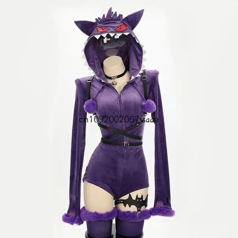 コスプレアニメゲンガーコスプレ衣装紫ぬいぐるみジャンプスーツ - Ethnic Outfit のレビューと価格