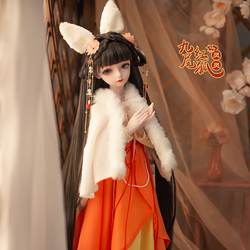 手作り1/3 BJDドール フルセット 大型60cm レッド - Ethnic Fashion Girls のレビューと価格