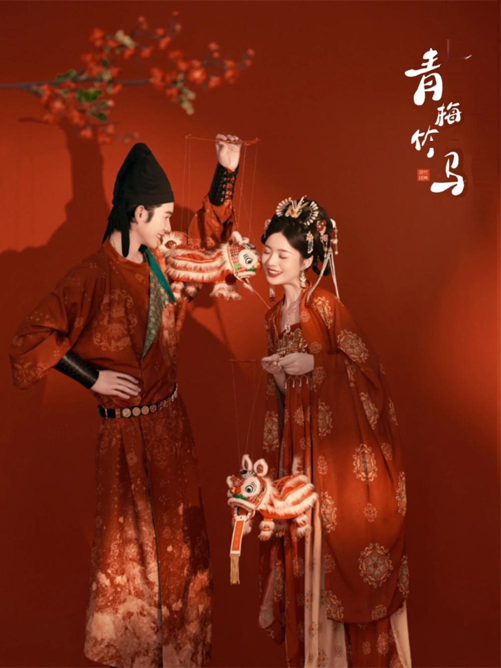 中国の伝統的な漢服写真撮影カップルファッションショー女性用男 - Fashion Show Ethnic Wear のレビューと価格